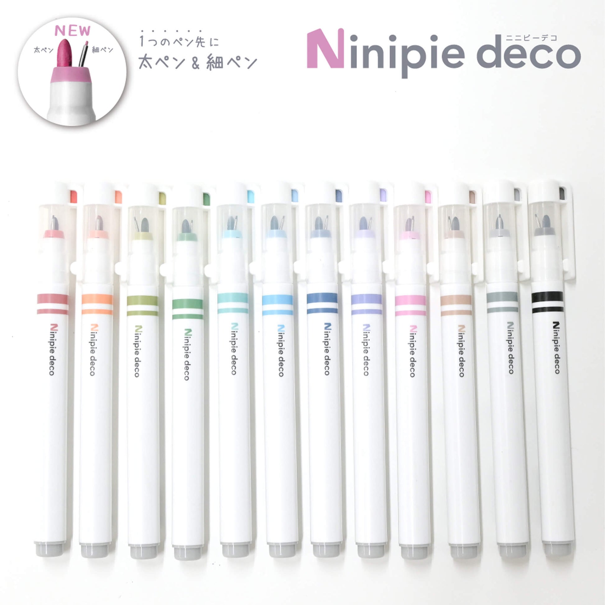 Sun - Star Ninipie Deco Dual Tip Marker 6 - Color Set - Set A - Fine - Tip Markers