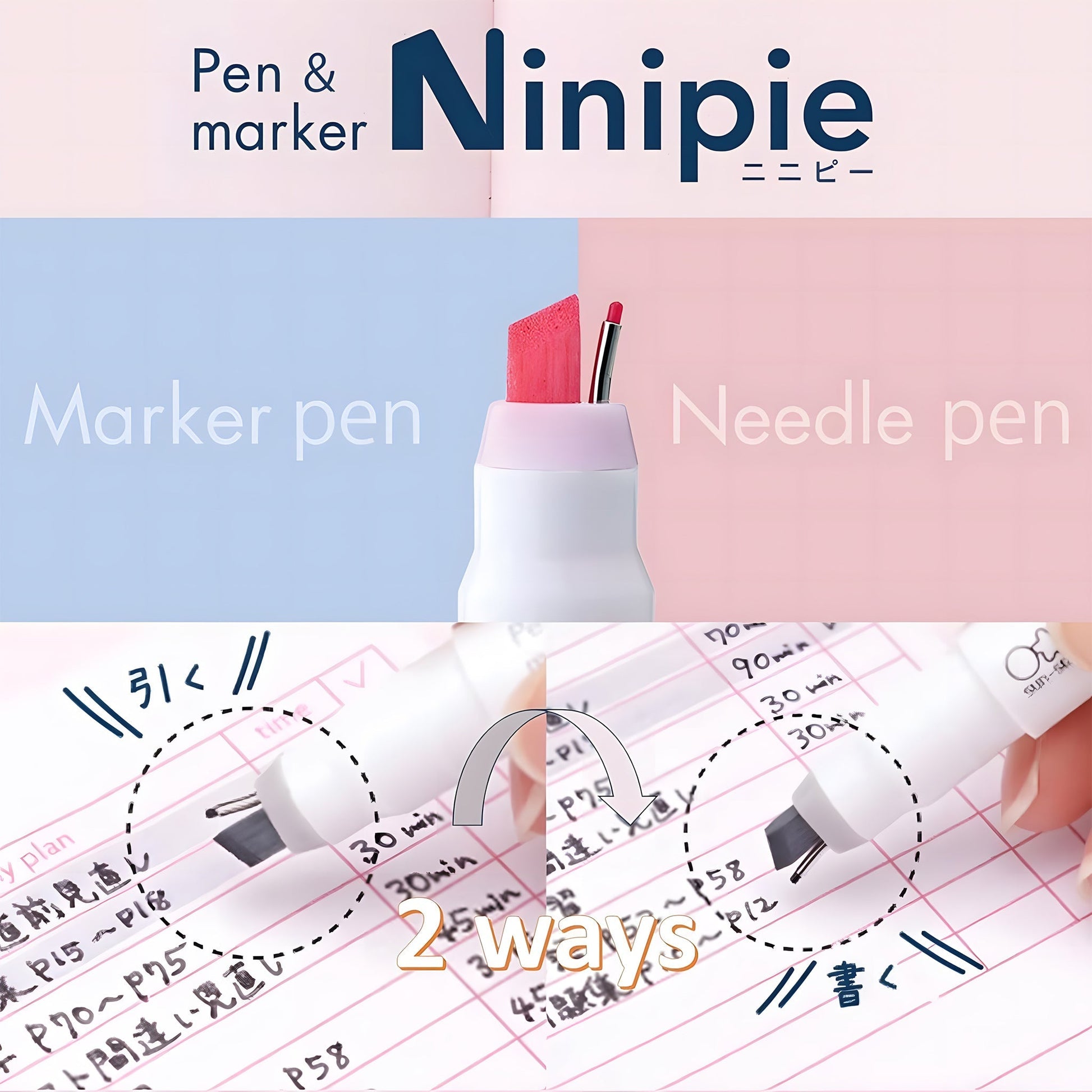 Sun - Star Ninipie Pen & Marker 6 - Color Set - Set A - Highlighters