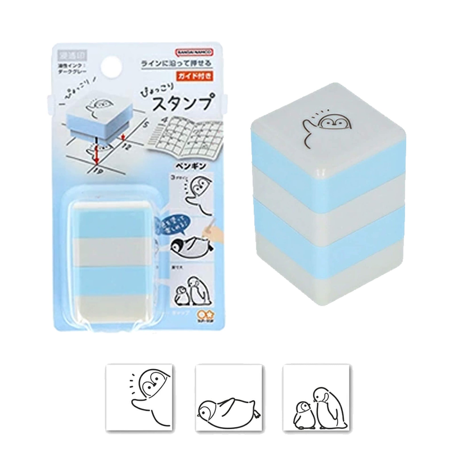 Sun - Star Pyokkori Stamp Set 2nd Edition Penguin - Pre - inked Stamps