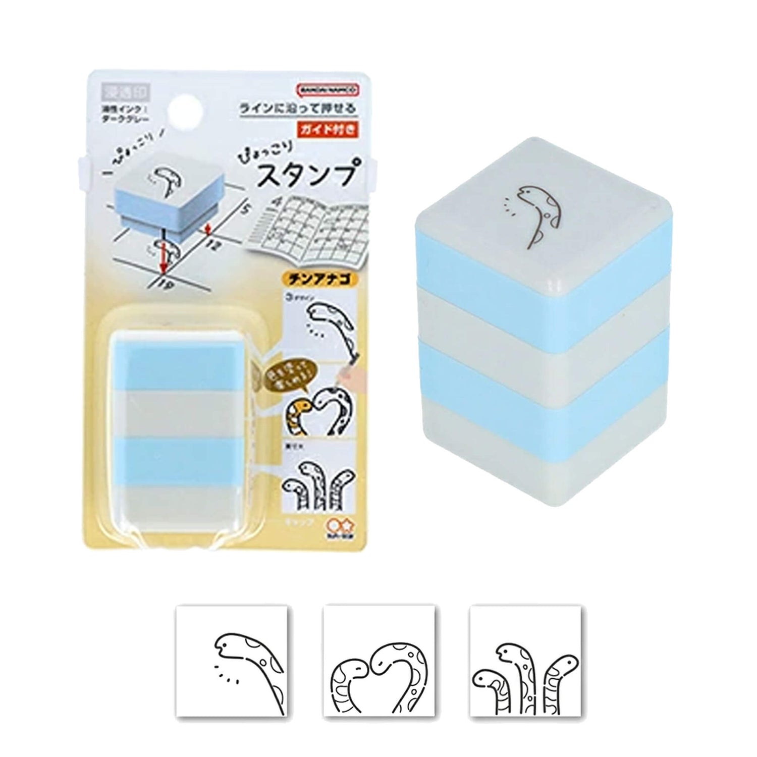 Sun - Star Pyokkori Stamp Set 2nd Edition Spotted Garden Eel - Pre - inked Stamps