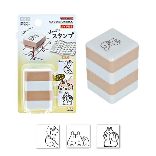 Sun - Star Pyokkori Stamp Set 2nd Edition Squirrel - Pre - inked Stamps
