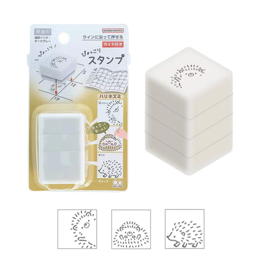 Sun - Star Pyokkori Stamp Set Hedgehog - Pre - inked Stamps