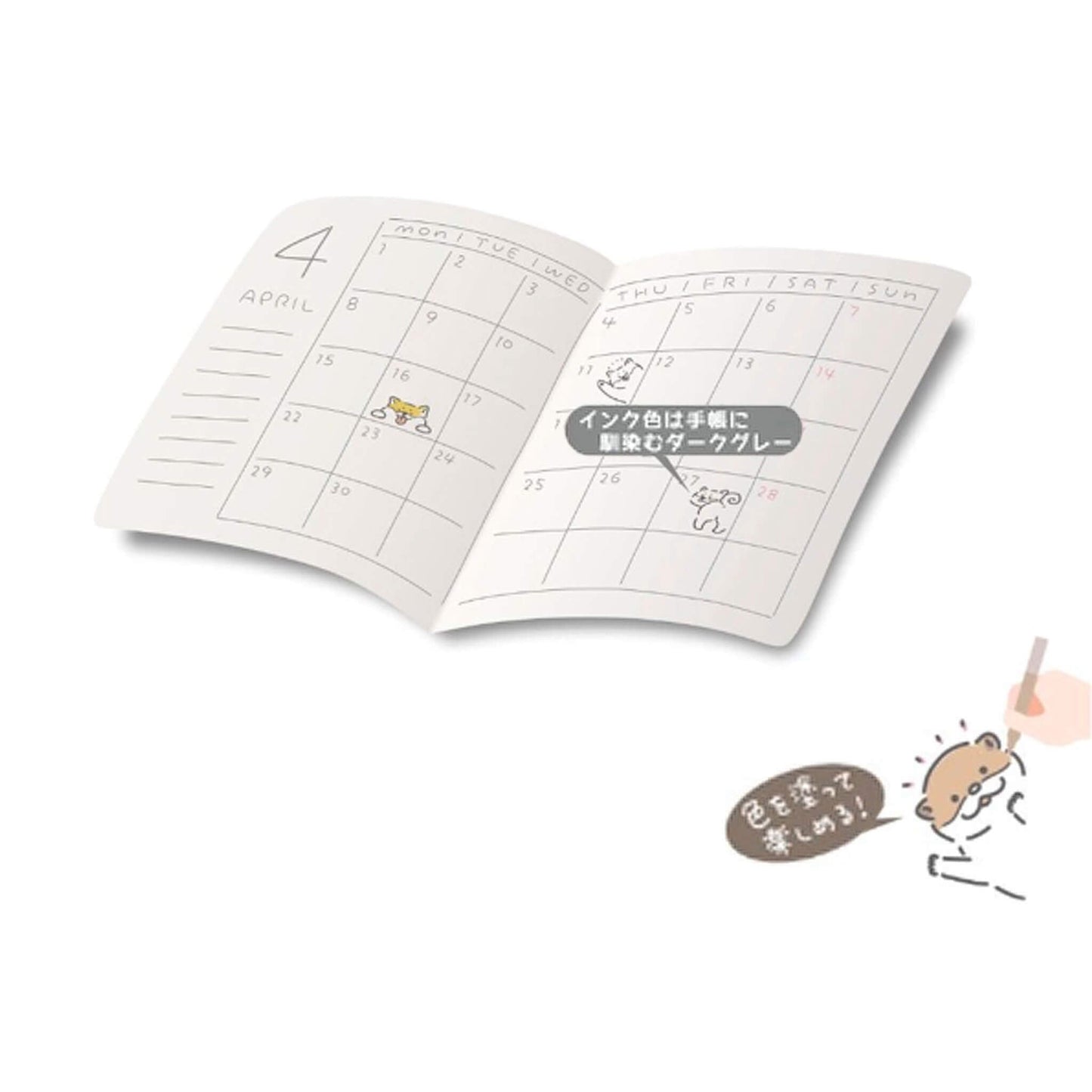Sun - Star Pyokkori Stamp Set Otter - Pre - inked Stamps