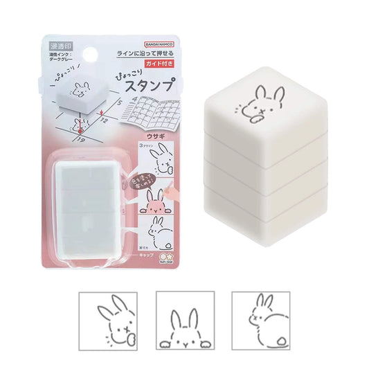 Sun - Star Pyokkori Stamp Set Rabbit - Pre - inked Stamps