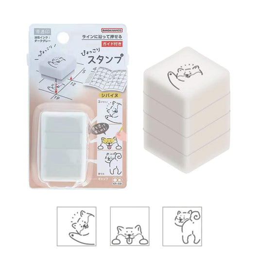 Sun - Star Pyokkori Stamp Set Shiba Dog - Pre - inked Stamps