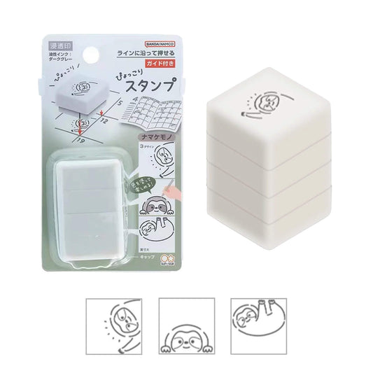 Sun - Star Pyokkori Stamp Set Sloth - Pre - inked Stamps