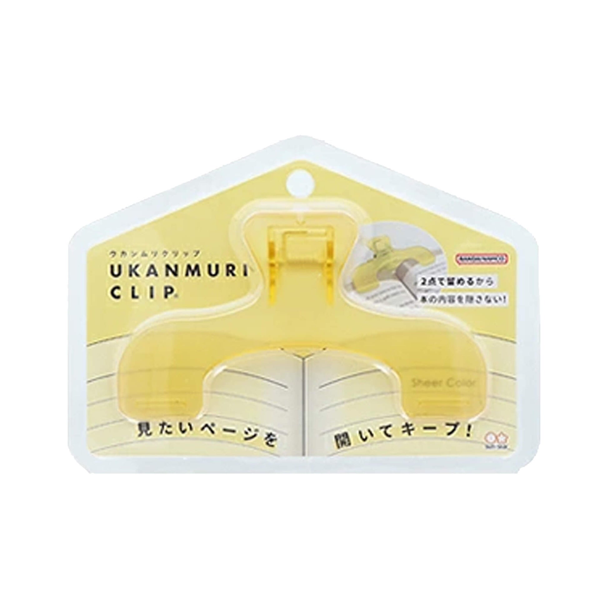Sun - Star Ukanmuri U - shaped Clip Clear Color - Day Moon - Clips