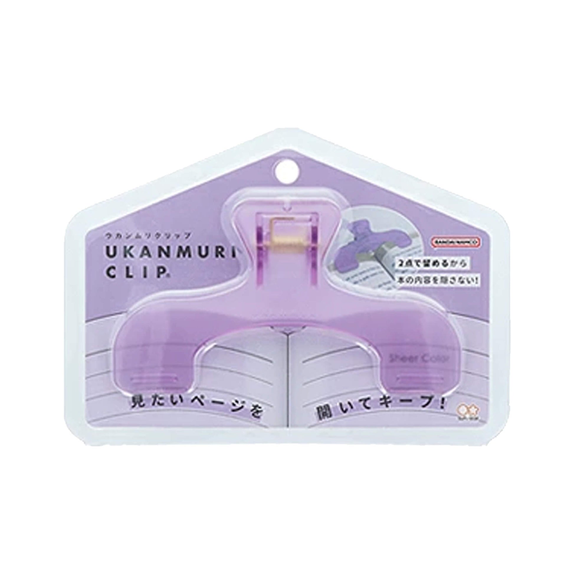 Sun - Star Ukanmuri U - shaped Clip Clear Color - Night Amethyst - Clips