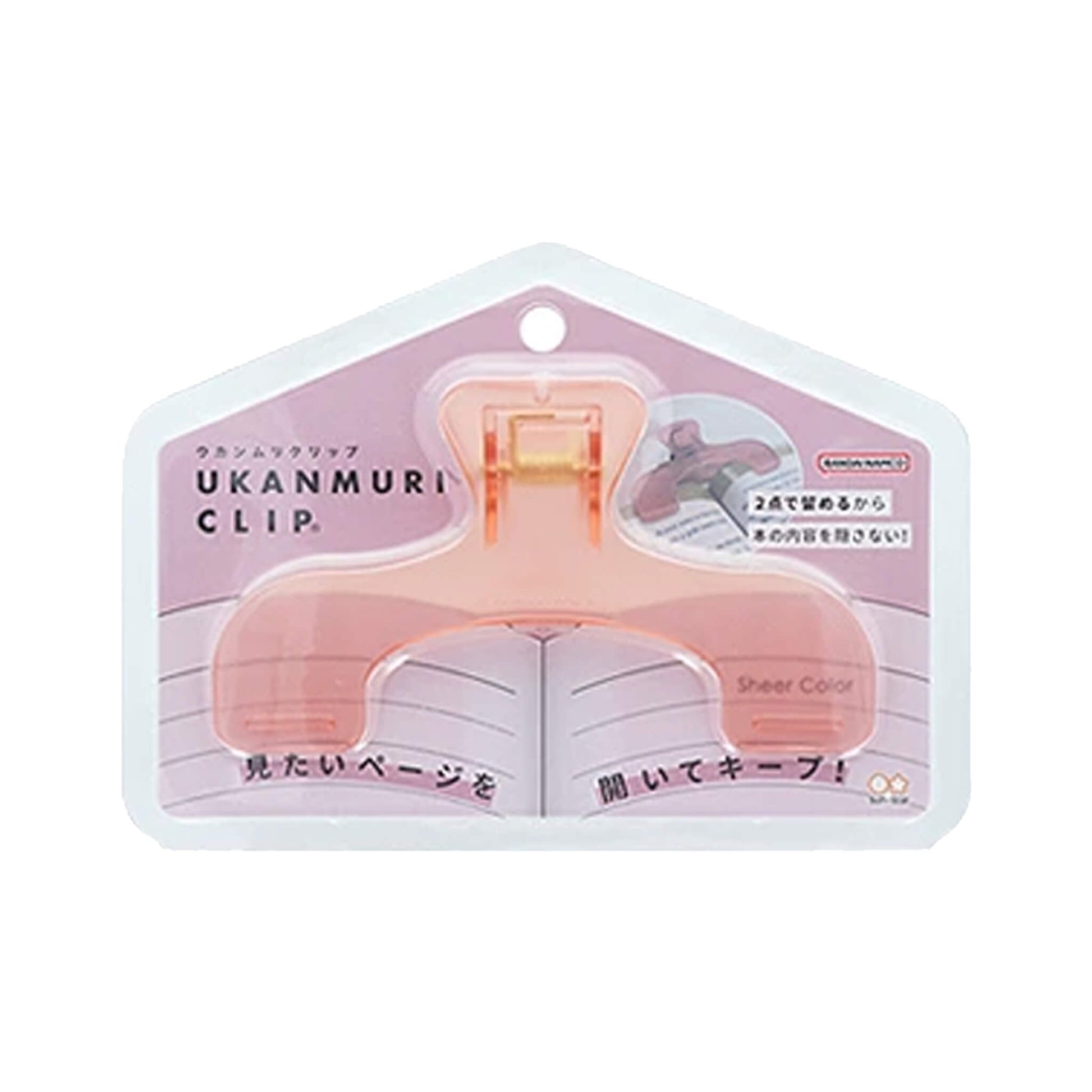 Sun - Star Ukanmuri U - shaped Clip Clear Color - Sunset Cheek - Clips