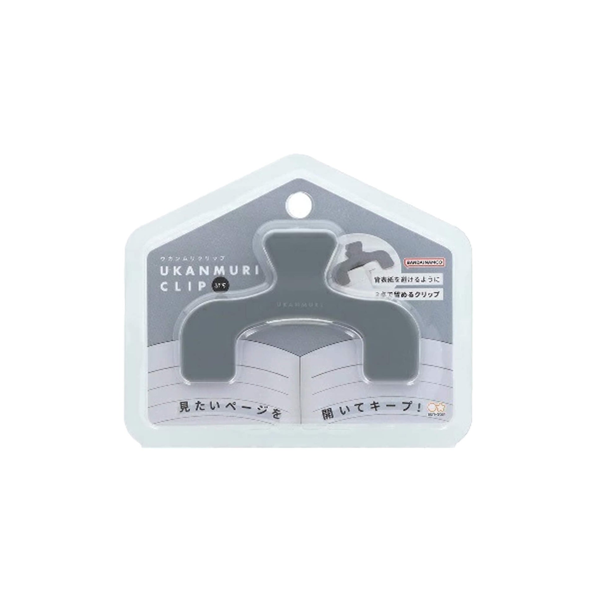 Sun - Star Ukanmuri U - shaped Clip Petit - Dark Fog - Clips