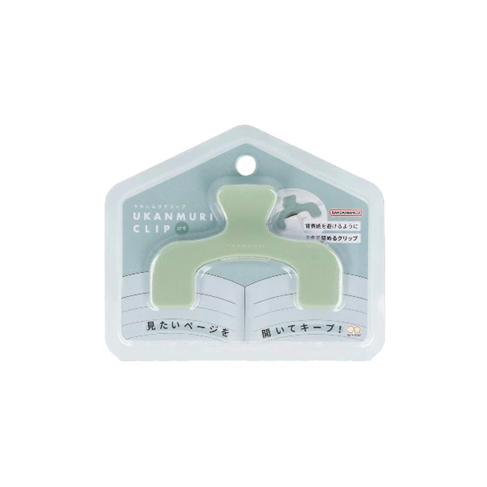 Sun - Star Ukanmuri U - shaped Clip Petit - Night Forest - Clips