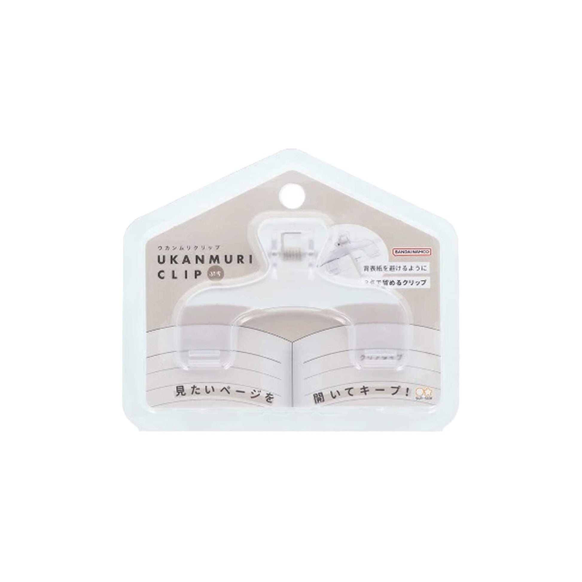 Sun - Star Ukanmuri U - shaped Clip Petit - Watery Clear - Clips