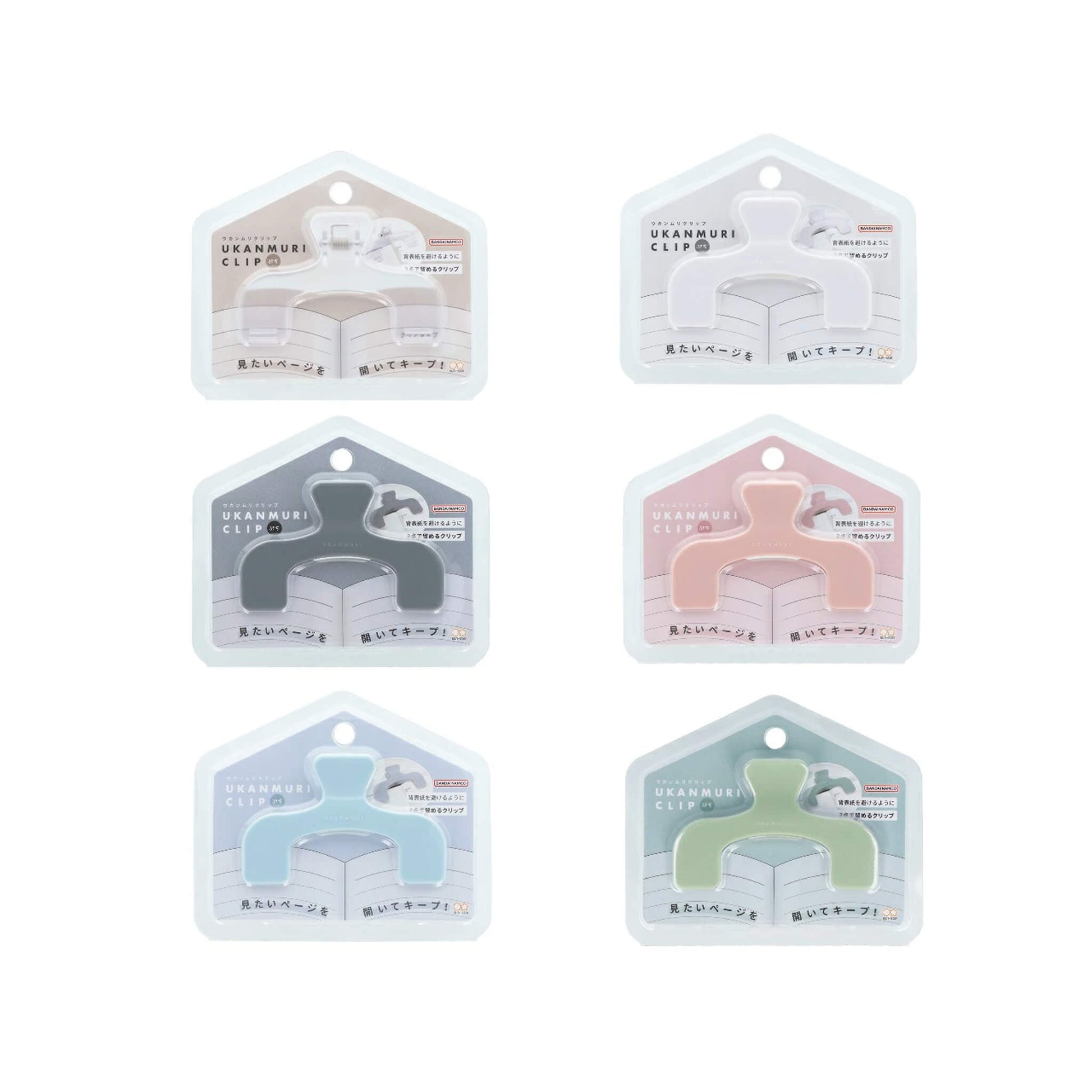 Sun - Star Ukanmuri U - shaped Clip Petit - Watery Clear - Clips