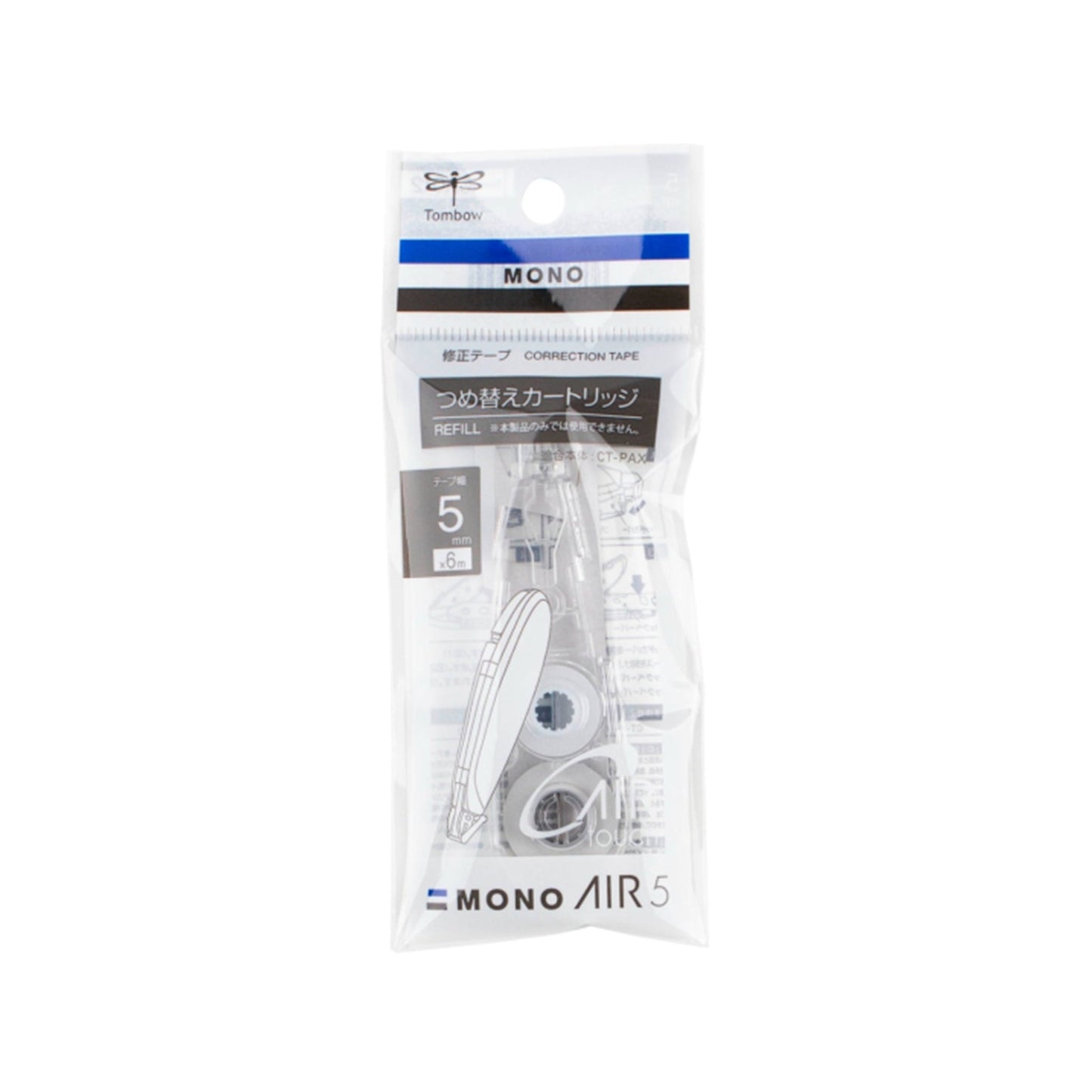 Tombow MONO AIR 5 Pen Type Correction Tape Refill - Correction Tapes
