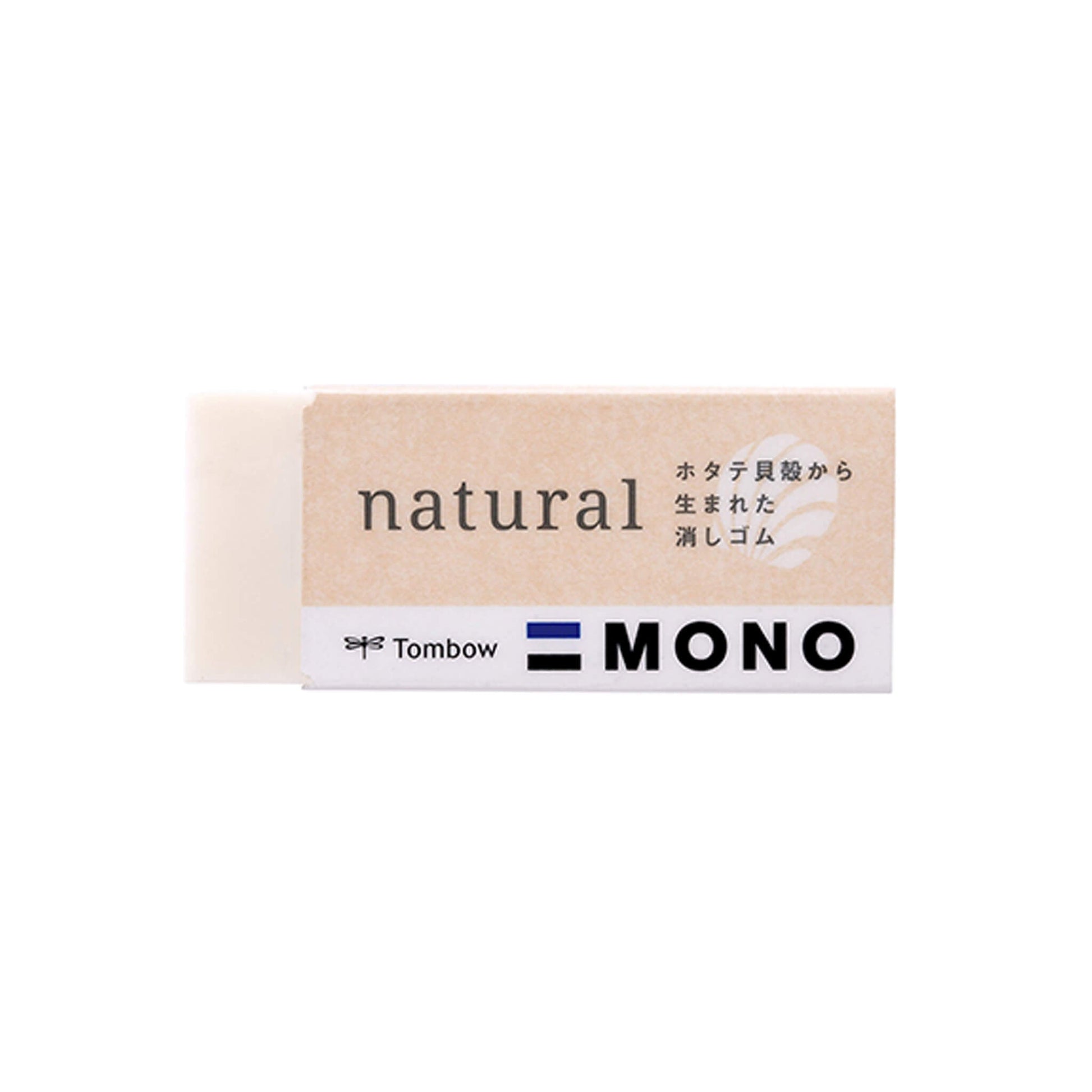 Tombow MONO Natural Eraser - Large - Erasers