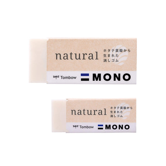Tombow MONO Natural Eraser - Small - Erasers