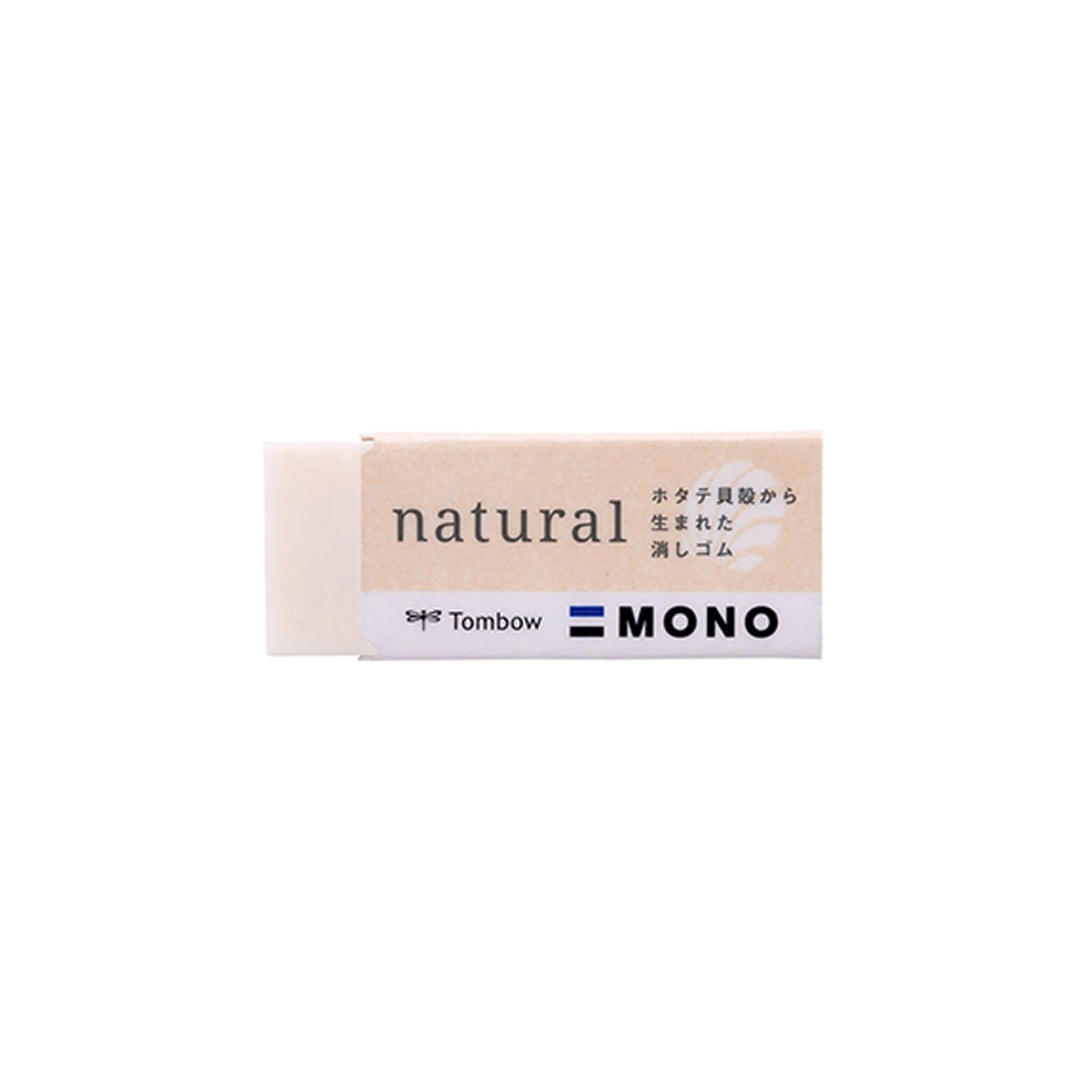 Tombow MONO Natural Eraser - Small - Erasers