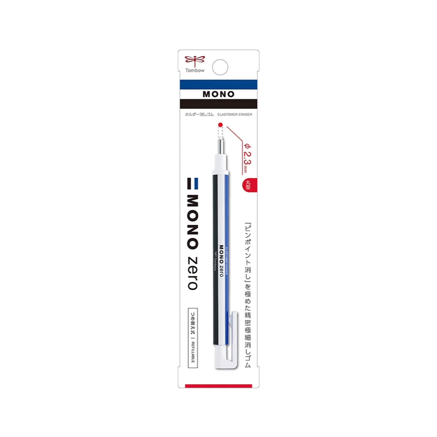 Tombow MONO Zero Pen Style Eraser - Round Shape - MONO White and Blue - Erasers