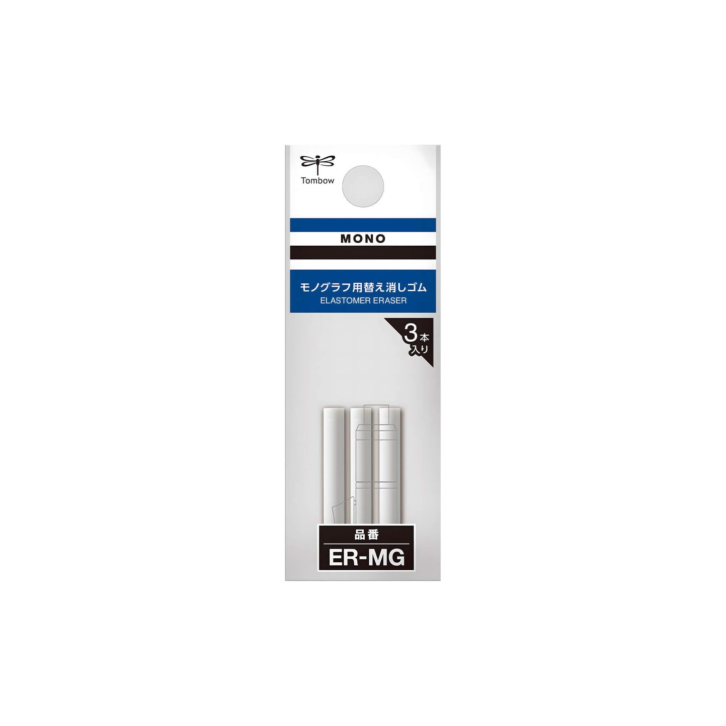 Tombow Replacement Eraser for MONO Graph Mechanical Pencil 3 - pc Pack - Pen Refills