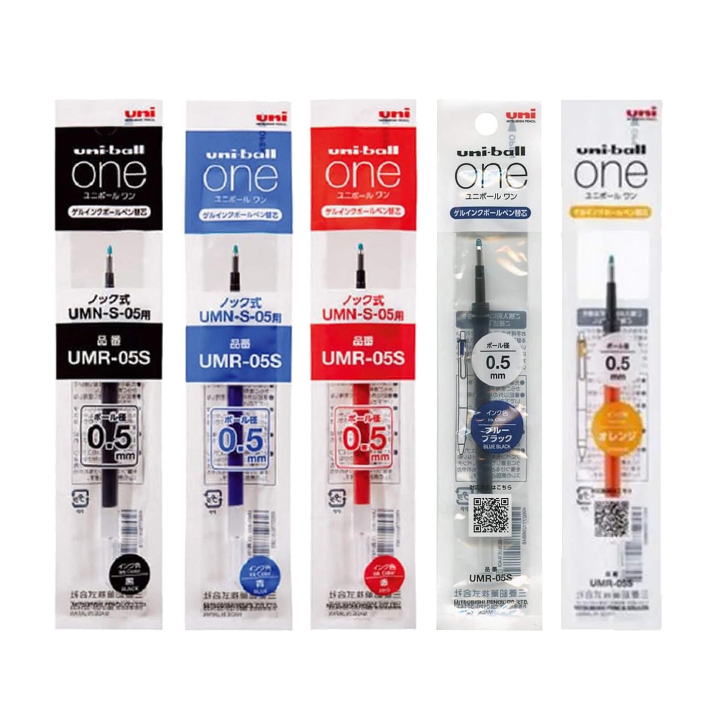 Uni - ball ONE Gel Pen Refill UMR - 05S 0.5mm - Black - Pen Refills