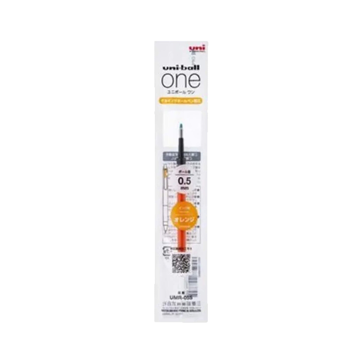 Uni - ball ONE Gel Pen Refill UMR - 05S 0.5mm - Orange - Pen Refills