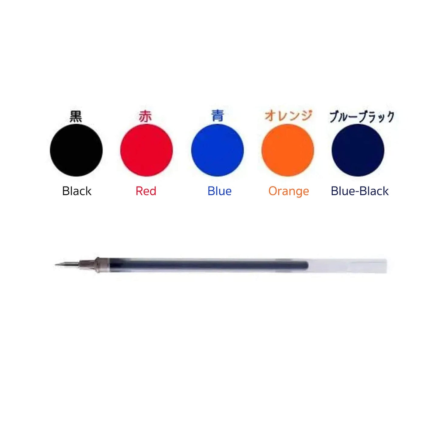 Uni - ball ONE Gel Pen Refill UMR - 38S 0.38mm - Black - Pen Refills