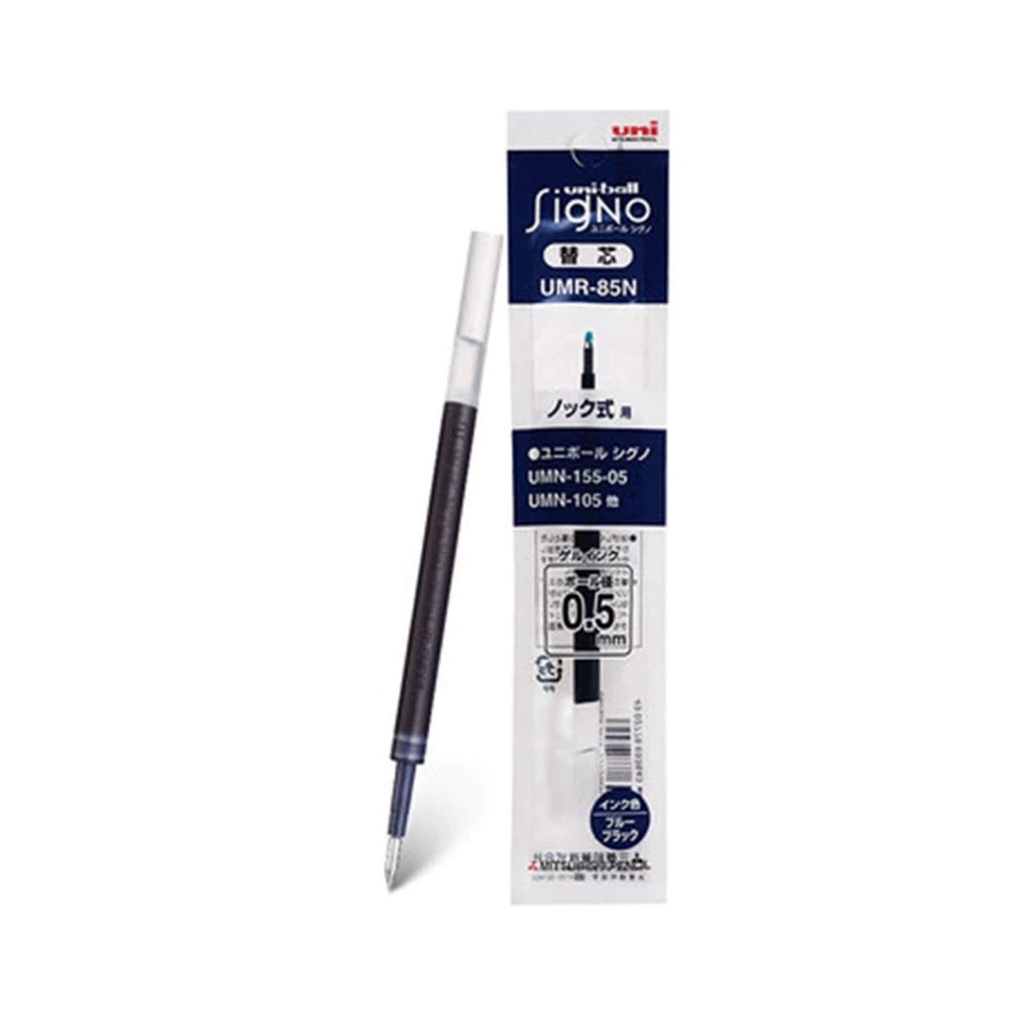 Uni - ball Signo Retractable Gel Pen Refill UMR - 85N 0.5mm - Blue Black - Pen Refills