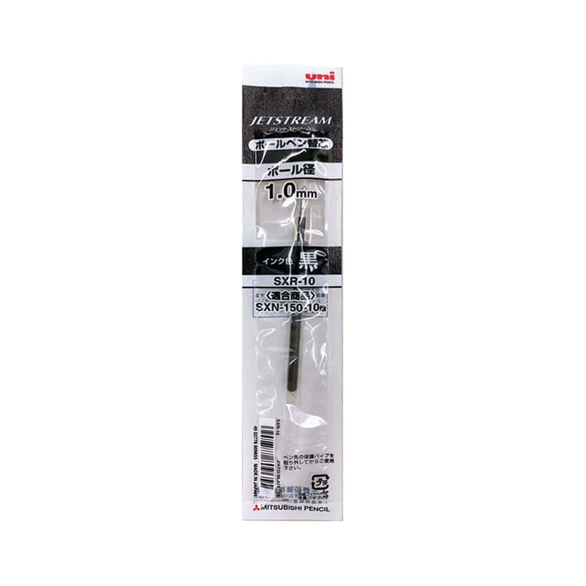 Uni Mitsubishi Jetstream Ballpoint Pen Refill SXR - 10 1.0mm - Black - Pen Refills