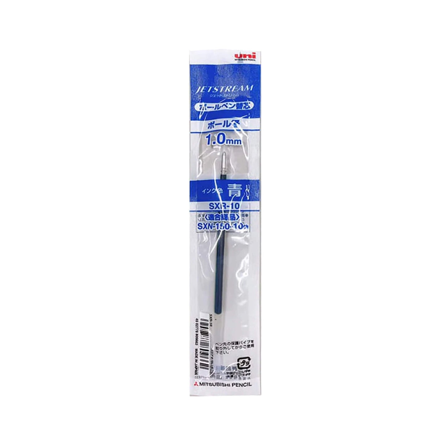 Uni Mitsubishi Jetstream Ballpoint Pen Refill SXR - 10 1.0mm - Blue - Pen Refills