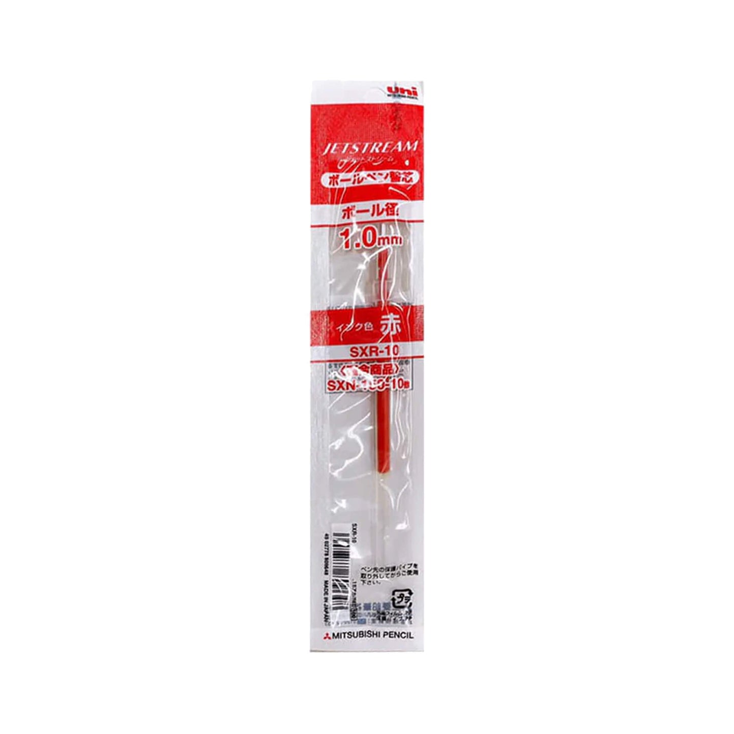 Uni Mitsubishi Jetstream Ballpoint Pen Refill SXR - 10 1.0mm - Red - Pen Refills