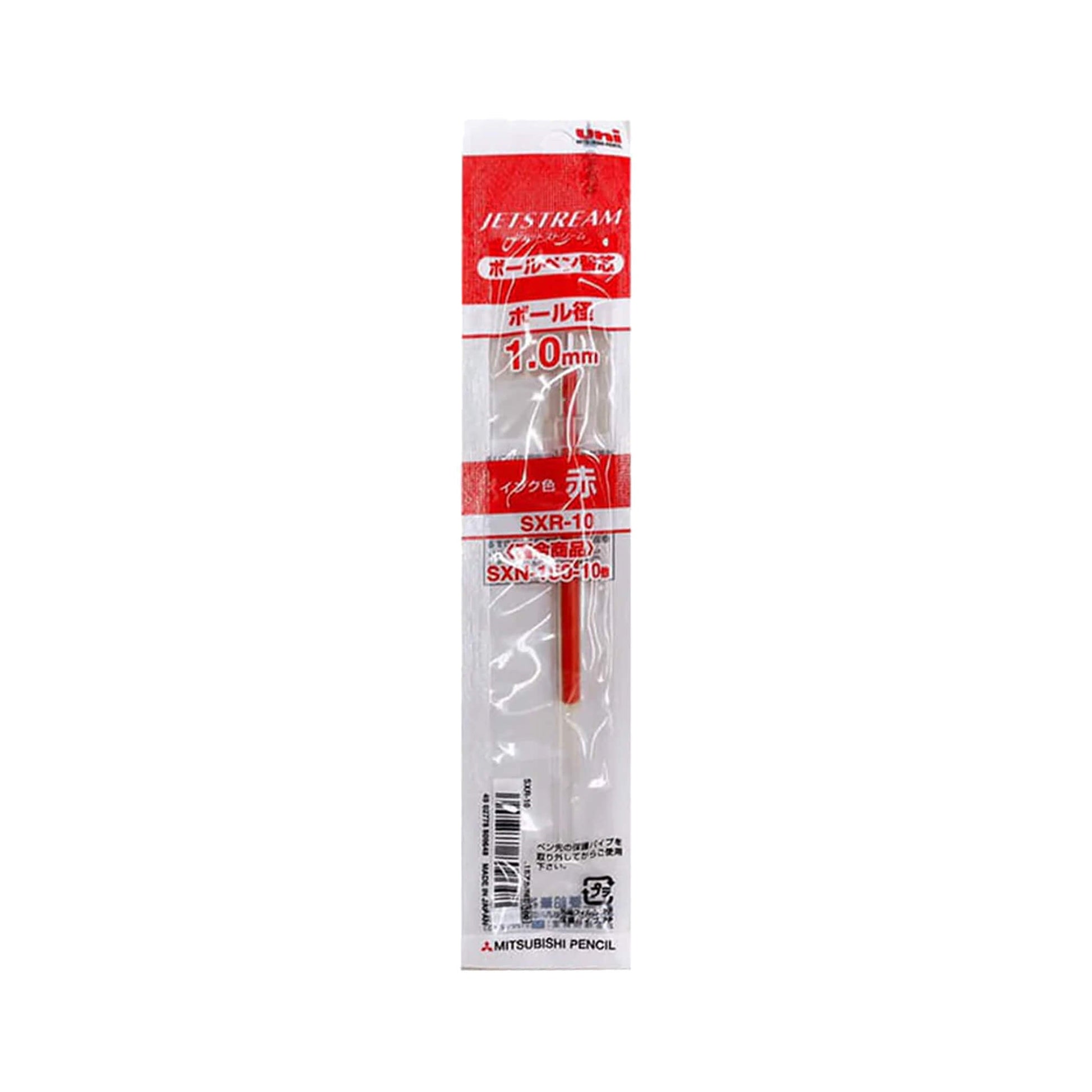 Uni Mitsubishi Jetstream Ballpoint Pen Refill SXR - 10 1.0mm - Red - Pen Refills