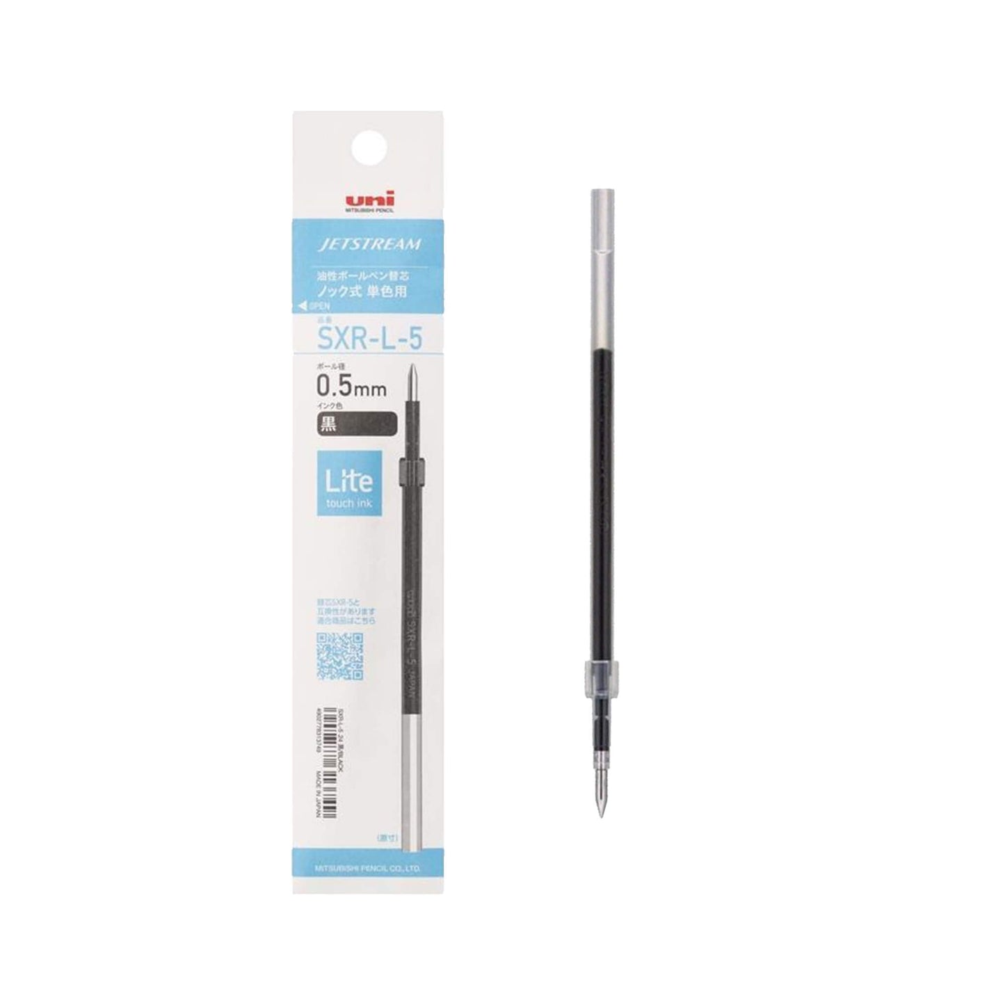 Uni Mitsubishi Jetstream Lite Ballpoint Pen Refill SXR - L - 5 0.5mm - Black - Pen Refills