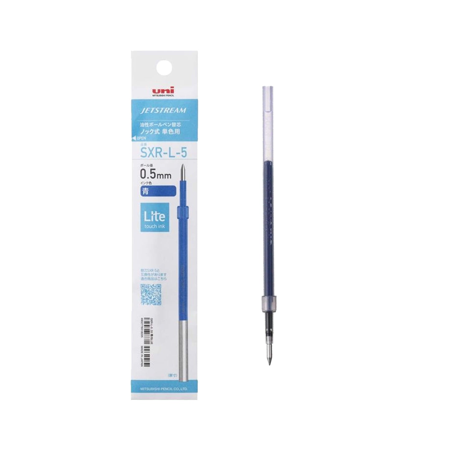 Uni Mitsubishi Jetstream Lite Ballpoint Pen Refill SXR - L - 5 0.5mm - Blue - Pen Refills