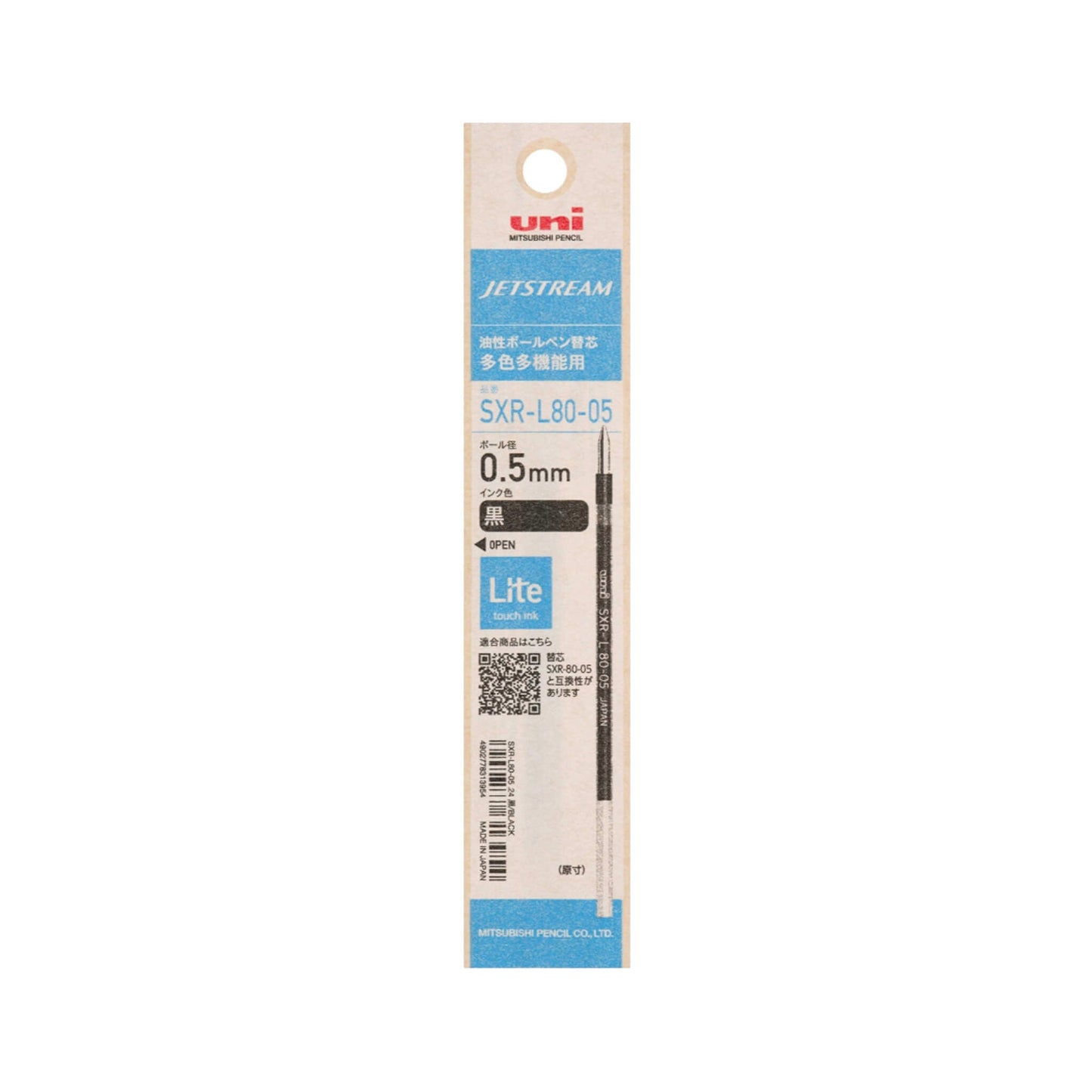 Uni Mitsubishi Jetstream Lite Multifunctional Pen Refill SXR - L80 - 05 0.5mm - Black - Pen Refills