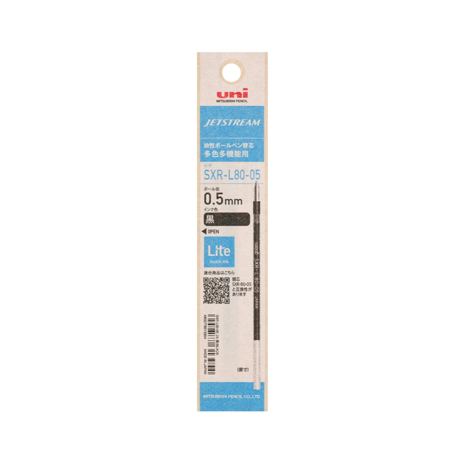 Uni Mitsubishi Jetstream Lite Multifunctional Pen Refill SXR - L80 - 05 0.5mm - Black - Pen Refills