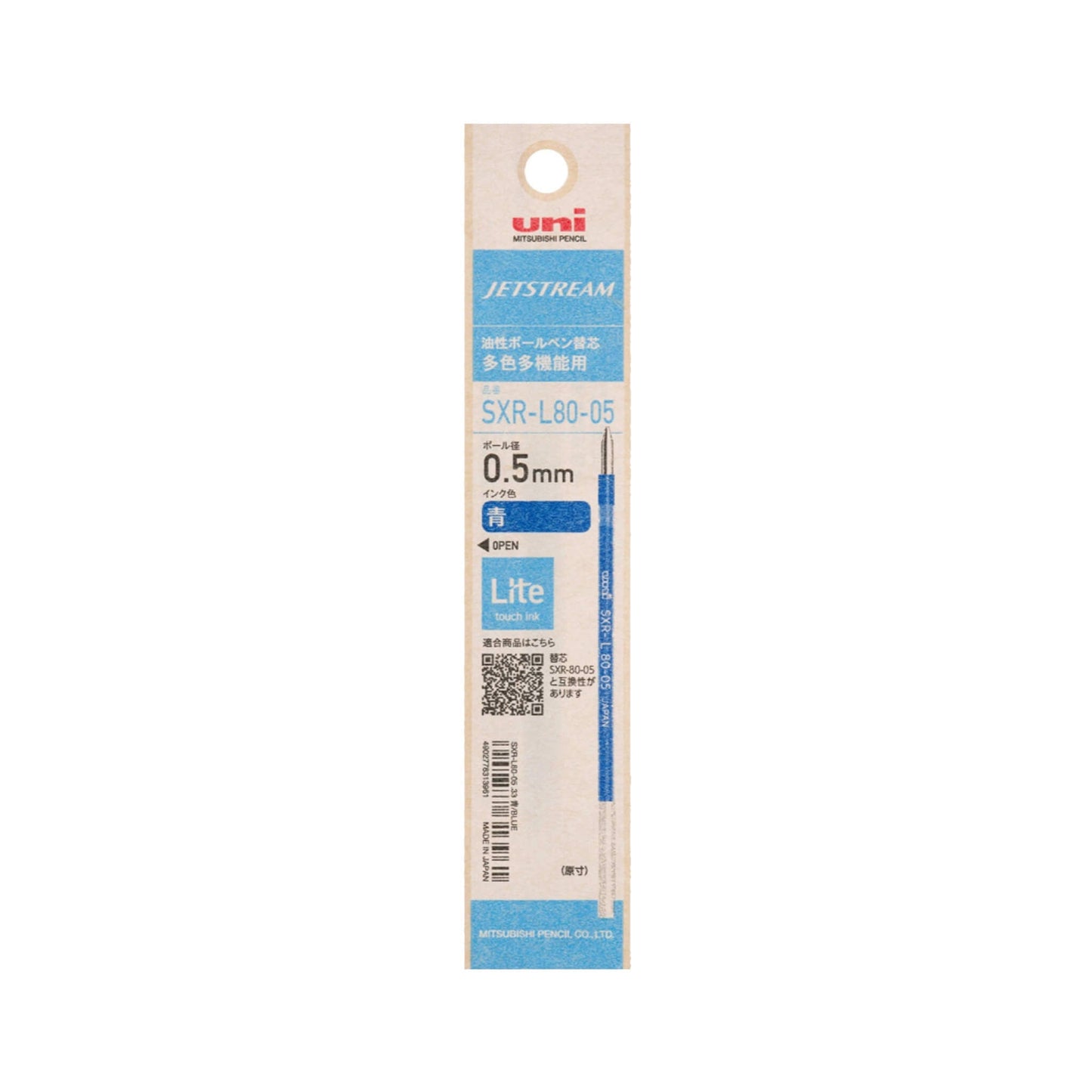 Uni Mitsubishi Jetstream Lite Multifunctional Pen Refill SXR - L80 - 05 0.5mm - Blue - Pen Refills