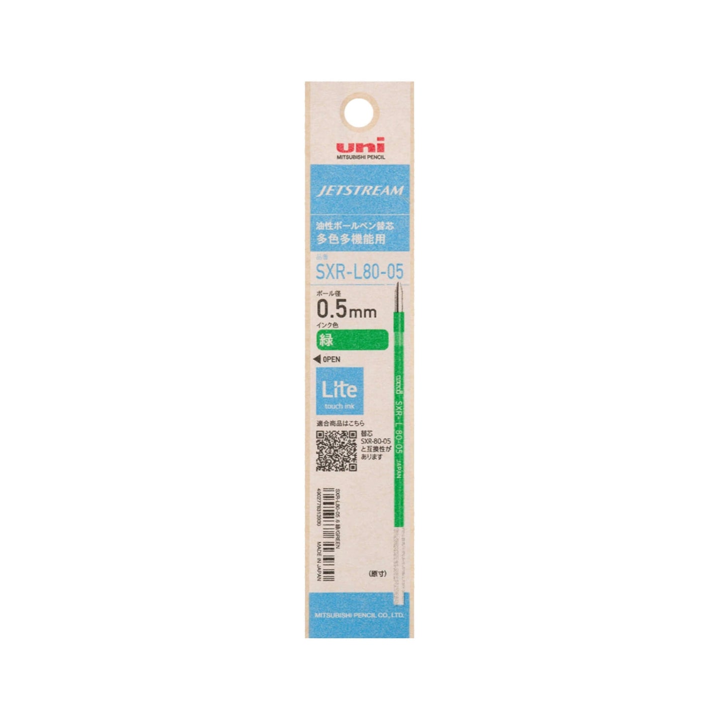 Uni Mitsubishi Jetstream Lite Multifunctional Pen Refill SXR - L80 - 05 0.5mm - Green - Pen Refills