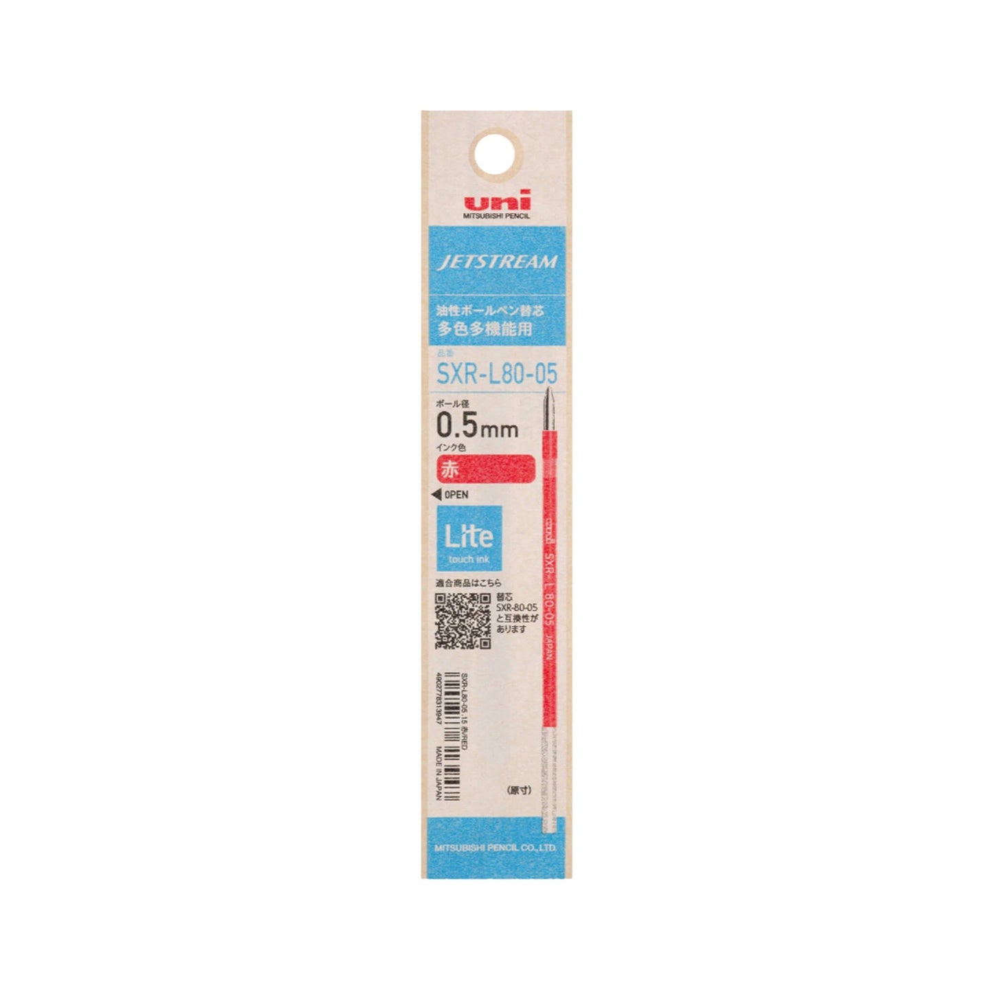 Uni Mitsubishi Jetstream Lite Multifunctional Pen Refill SXR - L80 - 05 0.5mm - Red - Pen Refills