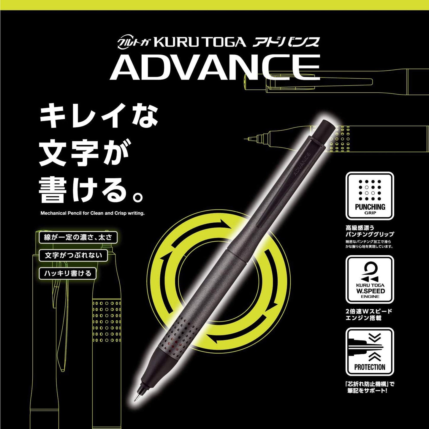 Uni Mitsubishi Kuru Toga Advance Upgrade Mechanical Pencil 0.5mm - Gunmetal - Mechanical Pencils