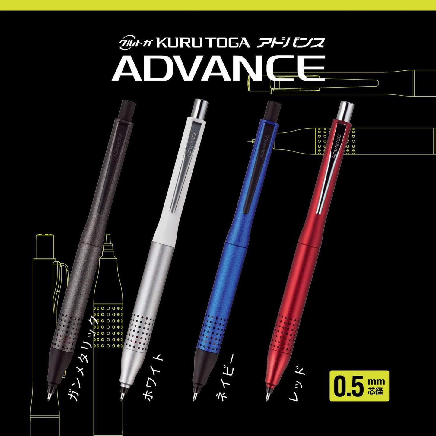 Uni Mitsubishi Kuru Toga Advance Upgrade Mechanical Pencil 0.5mm - Gunmetal - Mechanical Pencils