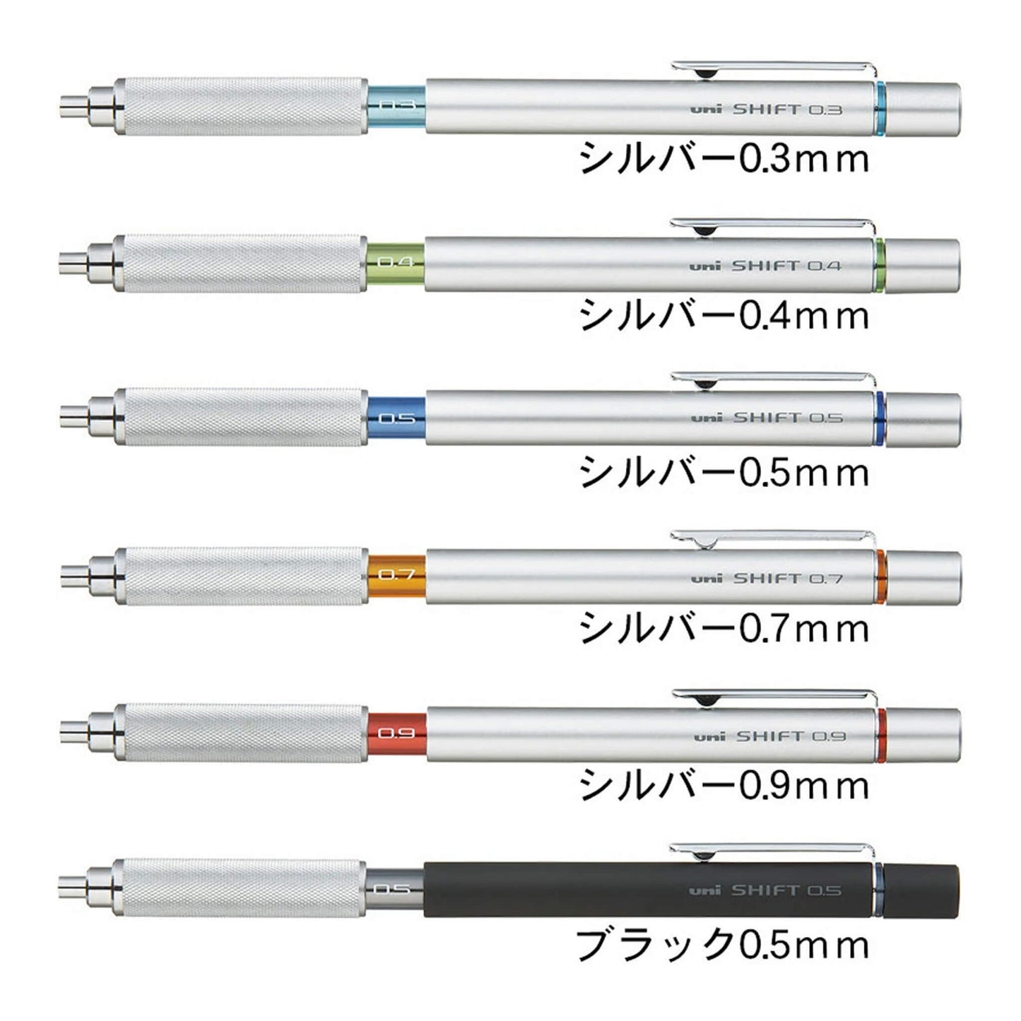 Uni Mitsubishi Shift Mechanical Pencil - 0.3mm - Mechanical Pencils