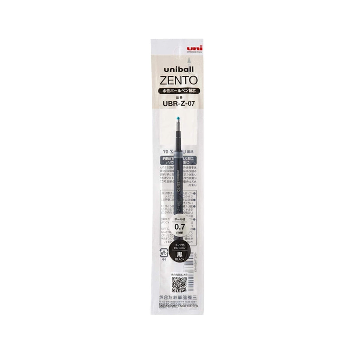 Uniball Zento Gel Pen Refill UBR - Z - 07 0.7mm - Black - Pen Refills