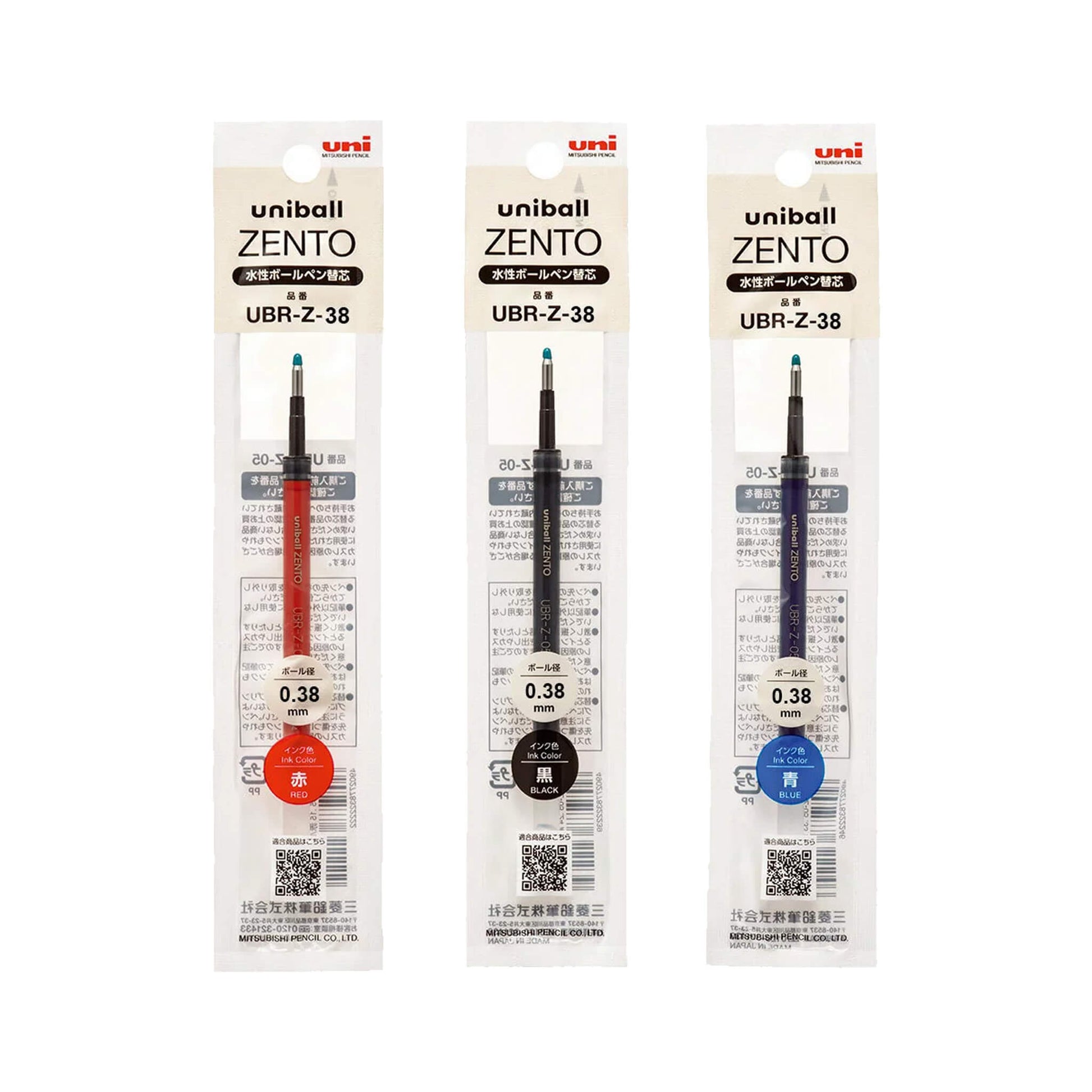 Uniball Zento Gel Pen Refill UBR - Z - 38 0.38mm - Black - Pen Refills