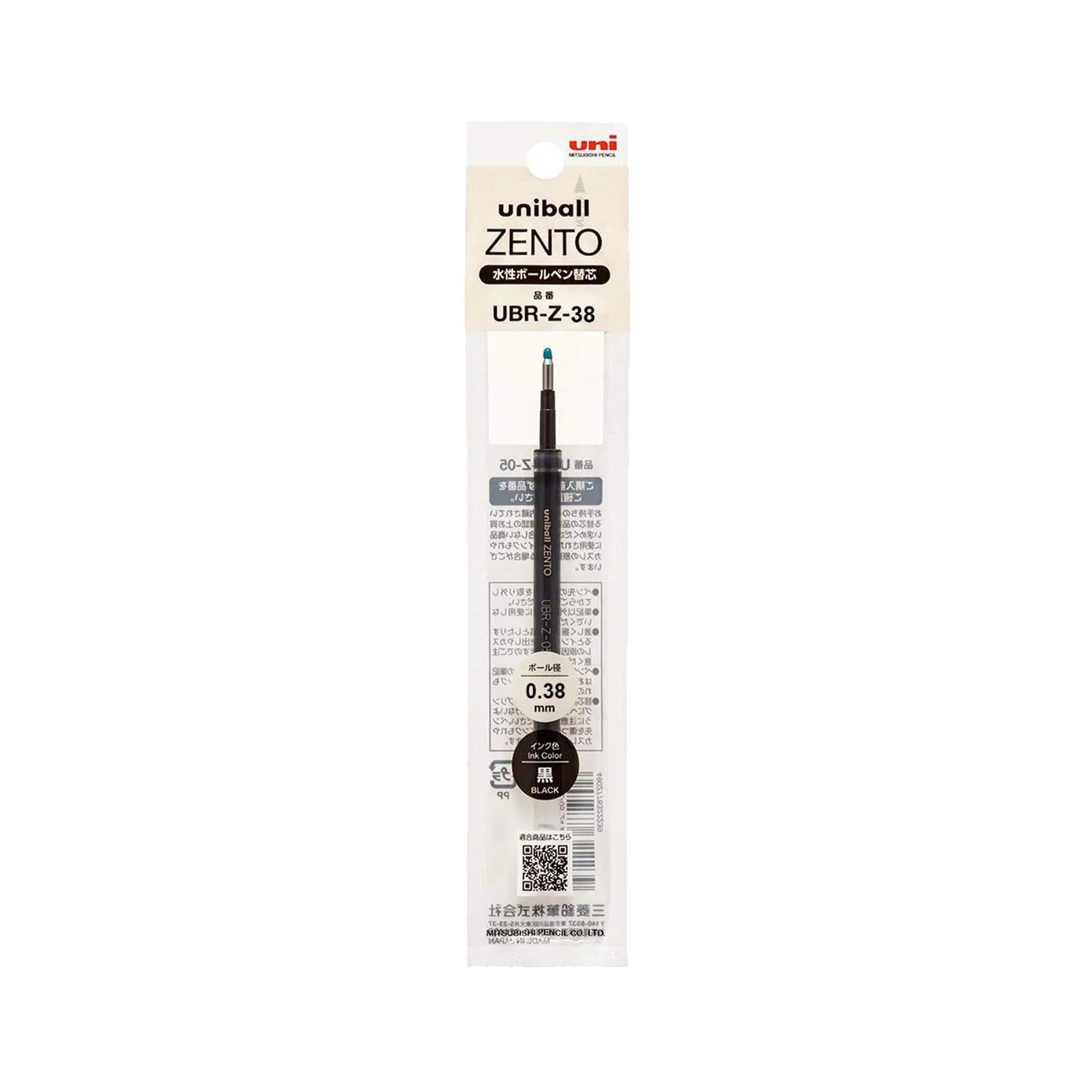 Uniball Zento Gel Pen Refill UBR - Z - 38 0.38mm - Black - Pen Refills