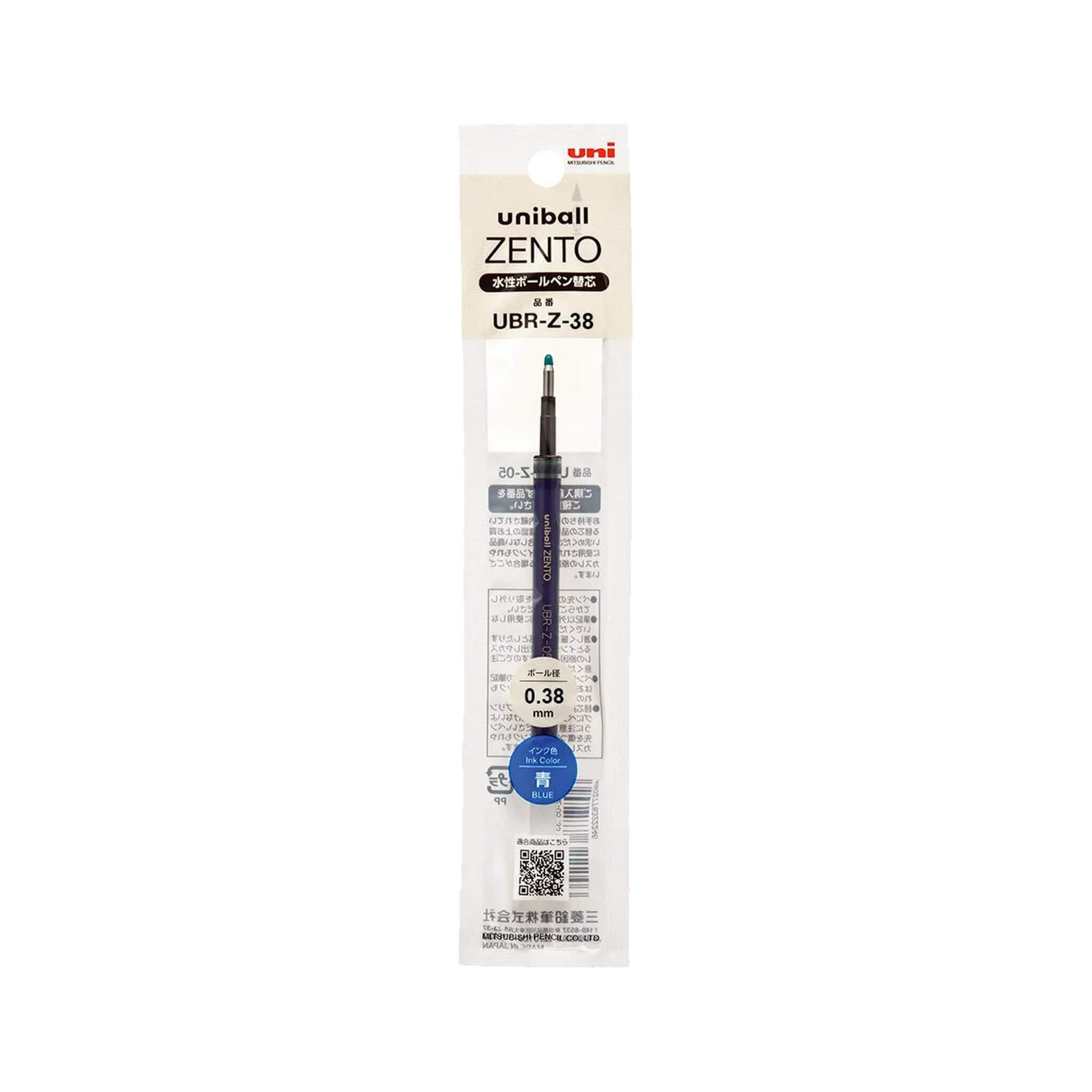 Uniball Zento Gel Pen Refill UBR - Z - 38 0.38mm - Blue - Pen Refills
