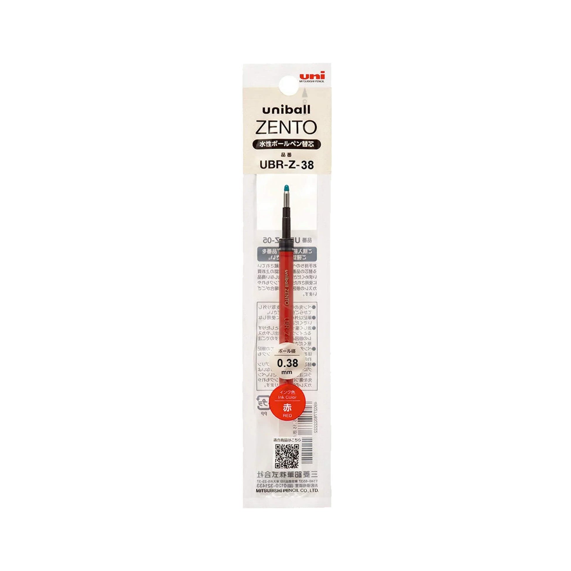 Uniball Zento Gel Pen Refill UBR - Z - 38 0.38mm - Red - Pen Refills