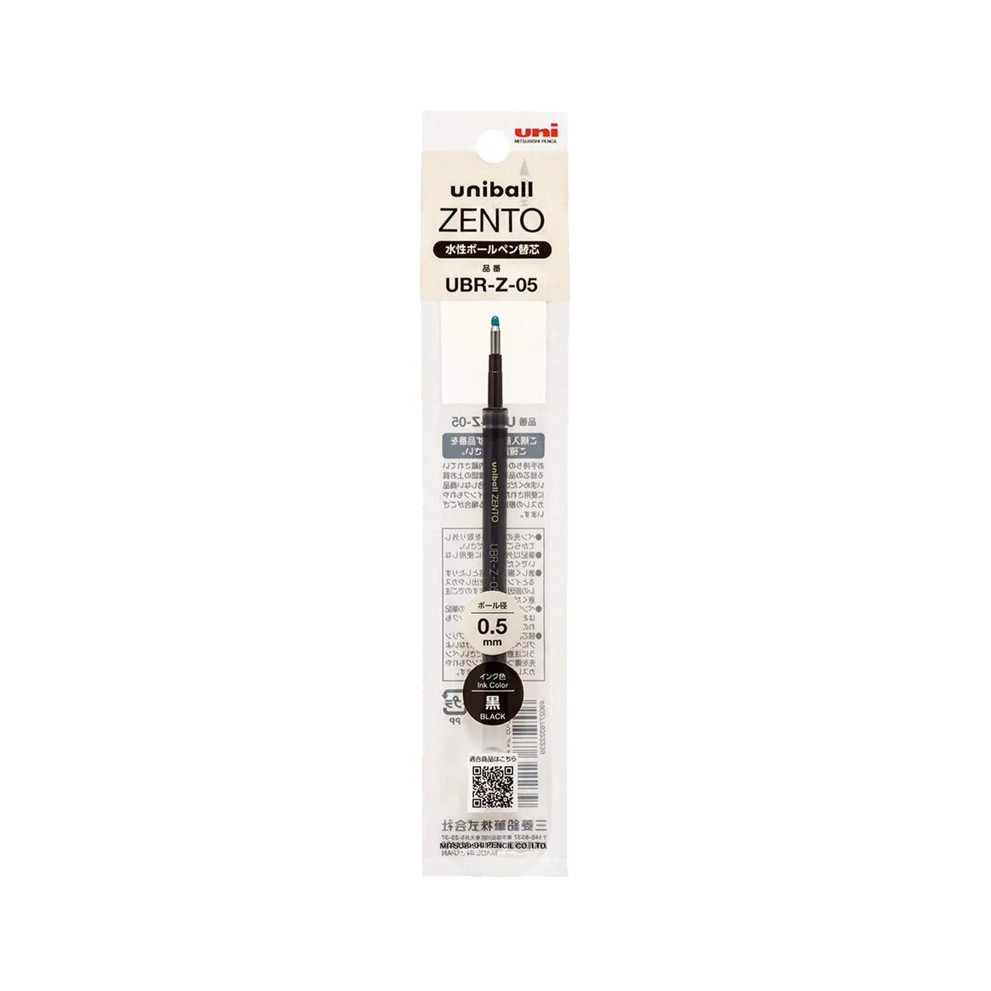 Uniball Zento Gel Pen Refill UBR - Z - 38 0.5mm - Black - Pen Refills