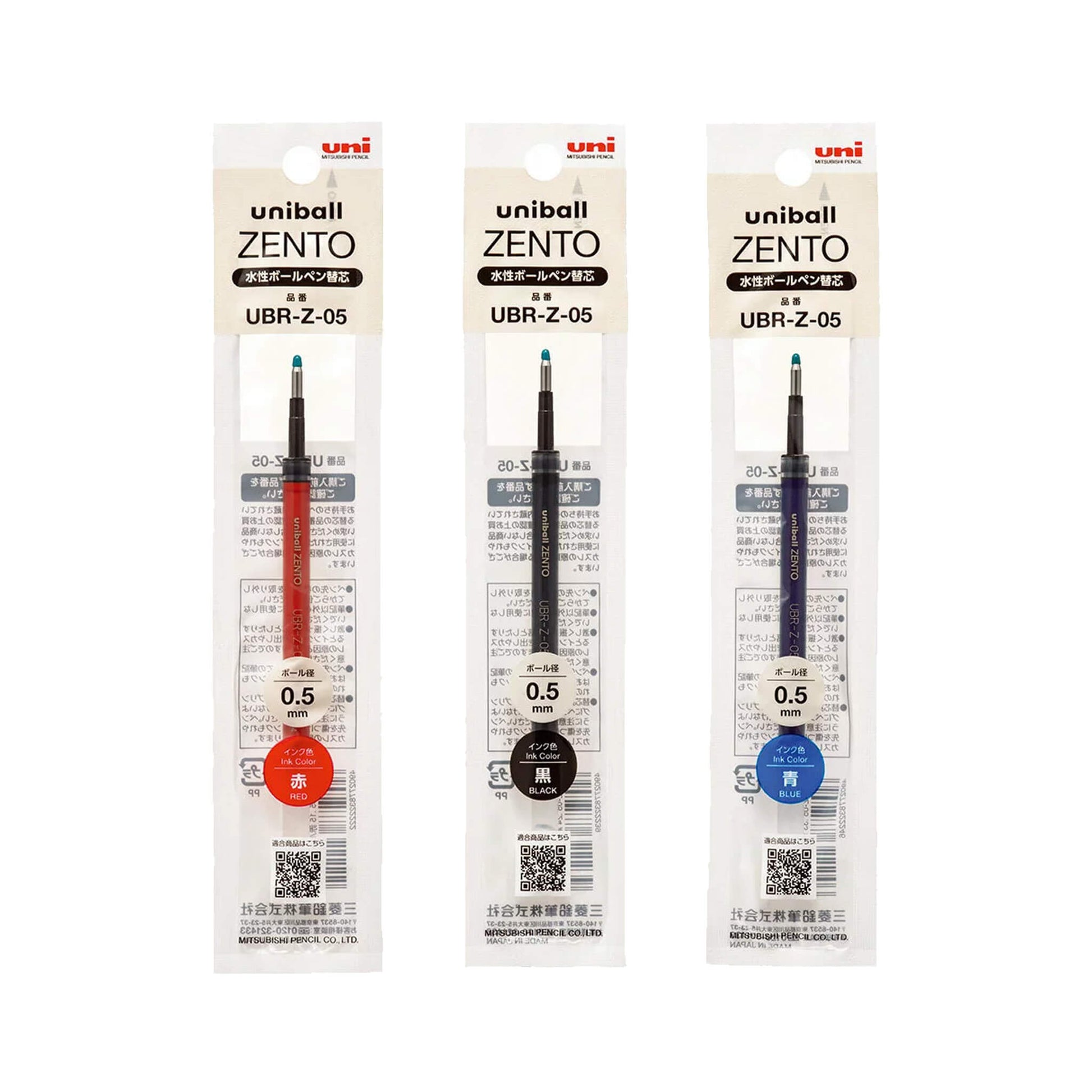 Uniball Zento Gel Pen Refill UBR - Z - 38 0.5mm - Black - Pen Refills
