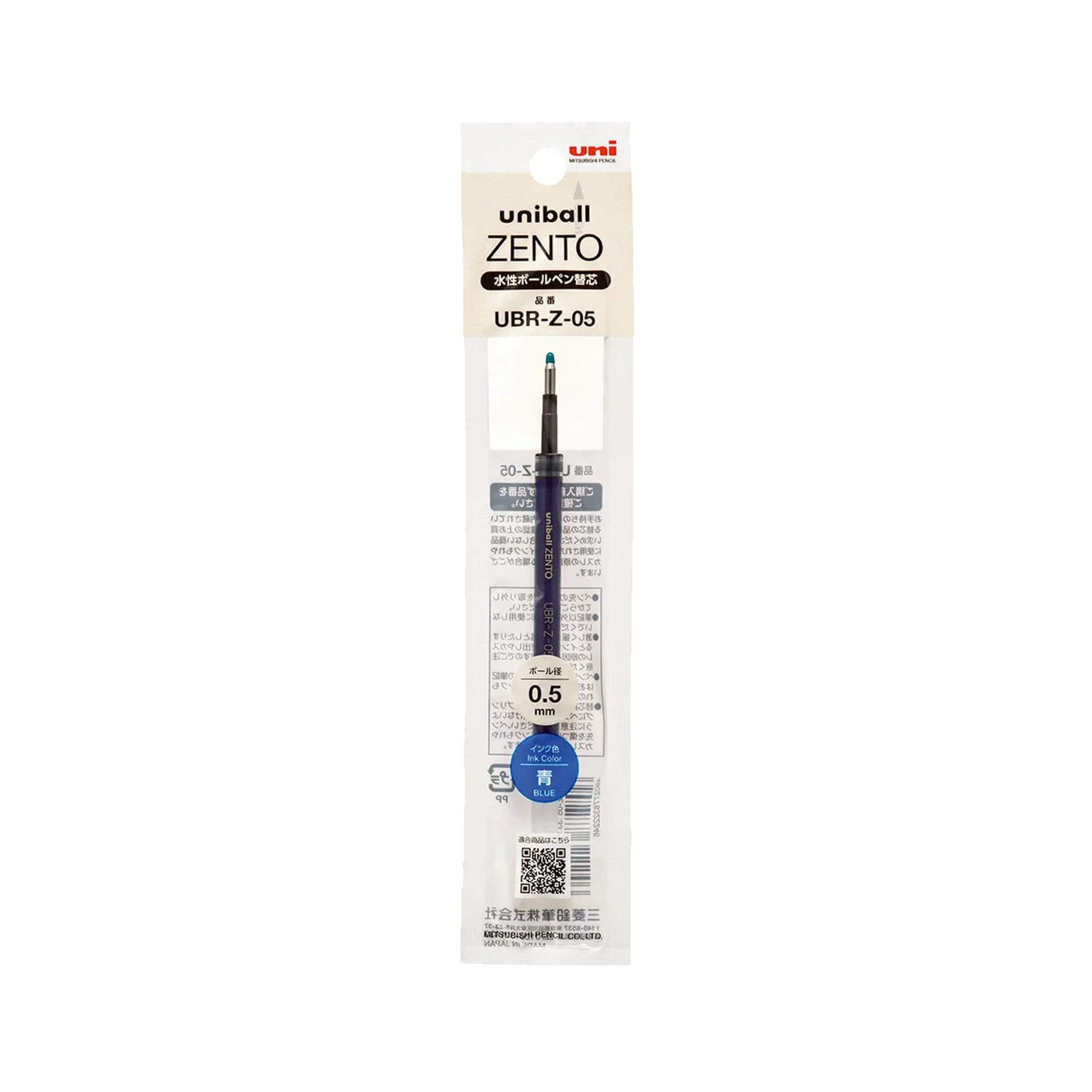 Uniball Zento Gel Pen Refill UBR - Z - 38 0.5mm - Blue - Pen Refills