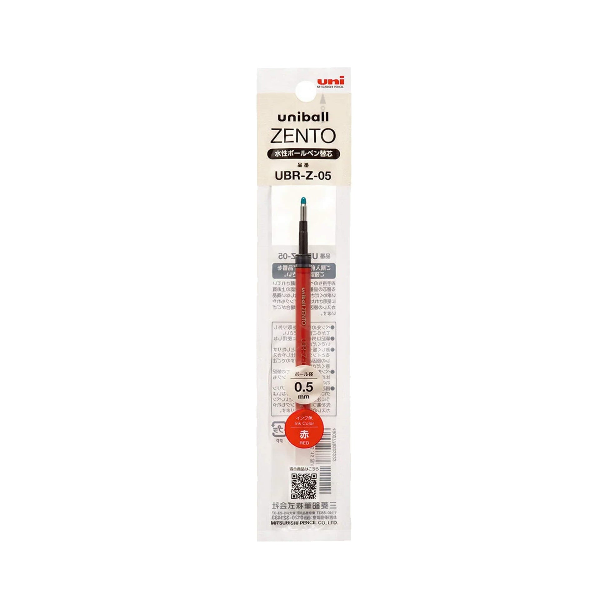 Uniball Zento Gel Pen Refill UBR - Z - 38 0.5mm - Red - Pen Refills